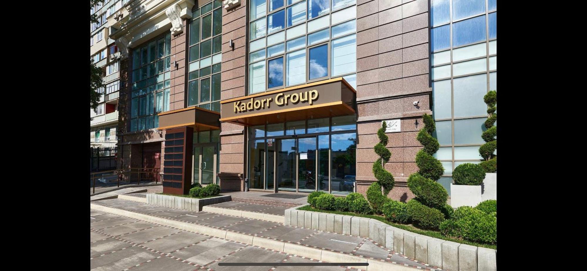Kador Home Hotel Downtown Kiew Exterior foto
